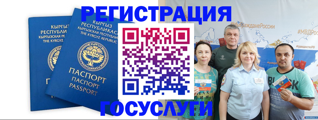 форма 3 в Черемхово